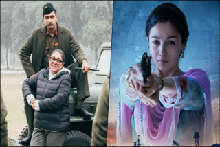 Sam Bahadur director Meghna Gulzar compares Vicky Kaushal starrer with Alia Bhatt's Raazi, says 'it's not that kind of story'