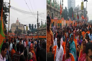 BJP Mega Rally in esplanade