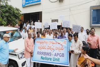 bank_retired_employees_protest