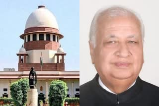 sc gov  sc criticized kerala governor arif mohammed khan