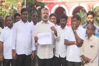 TDP Leaders Complaint To Collector