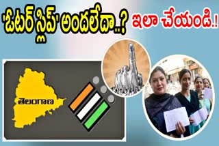 how to download voter slip For Telangana Elections