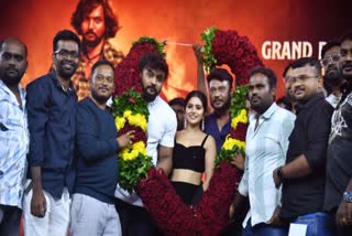 Kaiva trailer released