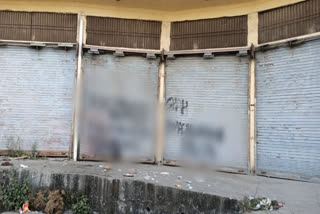 The tranquility surrounding the Chintpurni in Una district was disrupted as pro-Khalistan slogans emerged on nearby walls, stirring immediate concern among authorities.