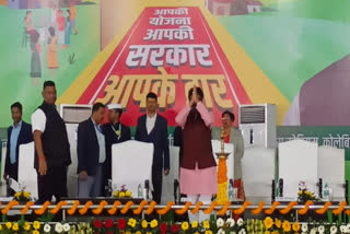 CM Hemant Soren in Simdega