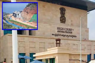 high_court_on_rushikonda