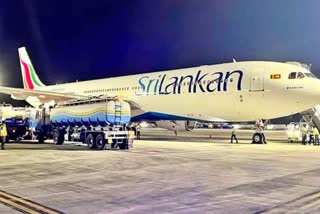 Srilankan Airlines Cancelled Flight  Srilankan Airline Thiruvananthapuram to Colombo  Srilankan Airlines Trivandrum  ശ്രീലങ്കൻ എയർലൈൻസ്  കൊളംബോ വിമാനം മുന്നറിയിപ്പില്ലാതെ റദ്ദാക്കി  TRV CMB Flight  SriLankan Airlines FLight Delay  Trivandrum Airport Flight Cancelled  വിമാനം റദ്ദാക്കി  SriLankan Airlines Latest News  Thiruvananthapuram Airport News