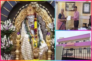 Devotee_Donates_One_Crore_Rupees_House_to_Shirdi_Sai