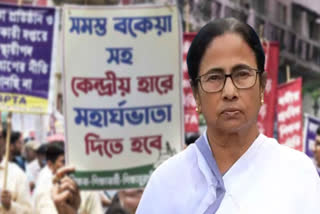 Mamata Banerjee on DA