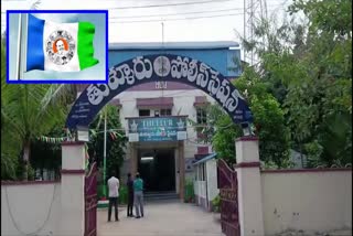 ysrcp_leader_in_police_station_for_two_days