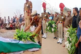 Last Rites of BSF Jawan