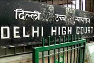 Delhi High Court rejected the petition saying that AIIMS seats are not for sale, know the whole matter