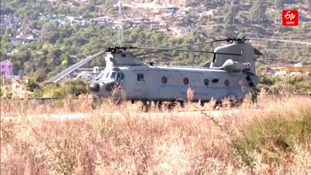 Uttarkashi Silkyara Tunnel Rescue