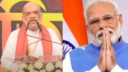 Amit Shah-Narendra Modi