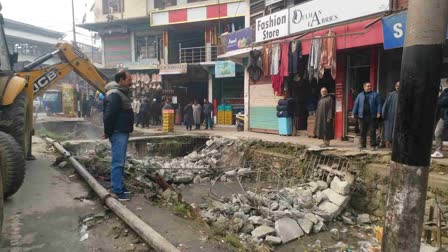 Demolition in Pulwama