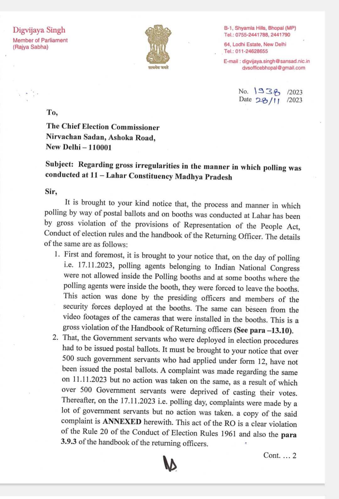 Digvijay Singh letter to Election Commission