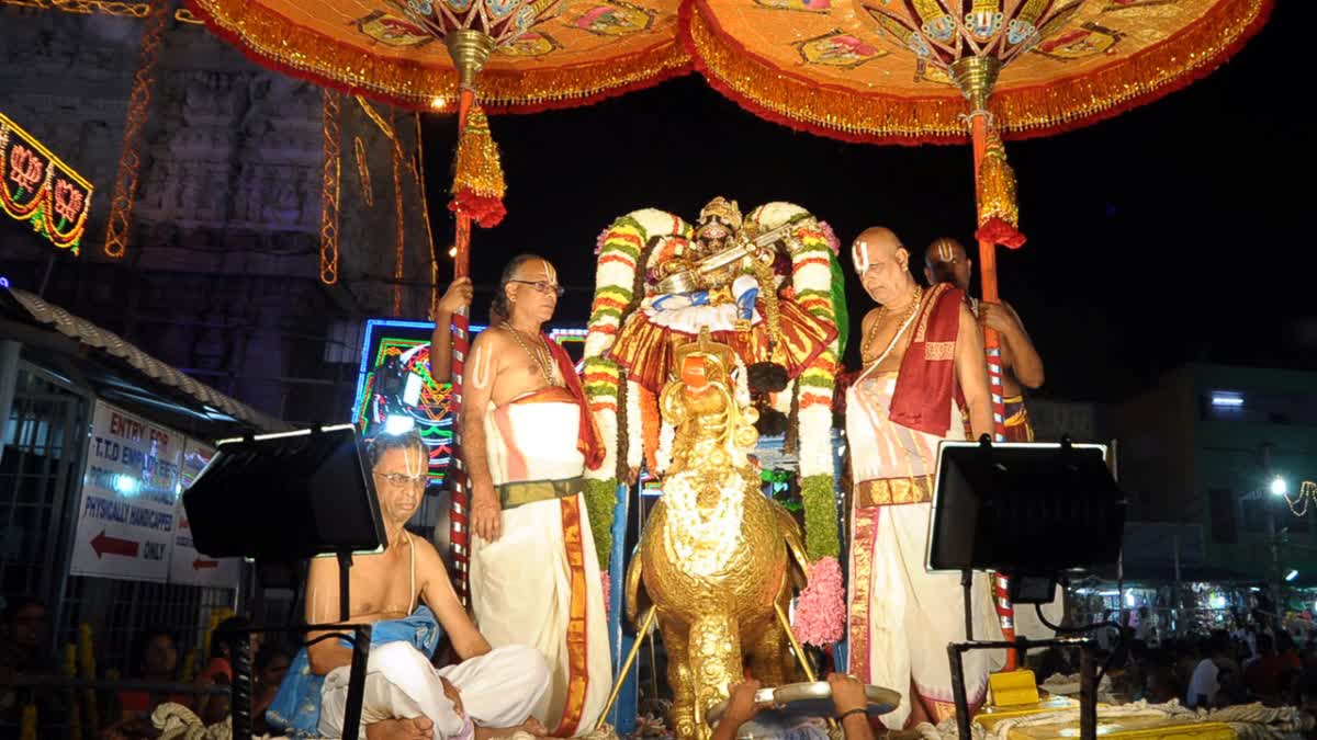 Padmavathi Brahmotsavam