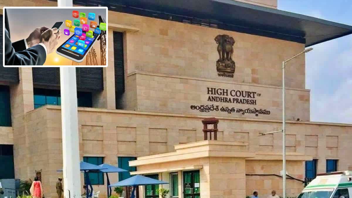 High Court Dismisses PIL Filed By Journalist Pola Vijaya Babu