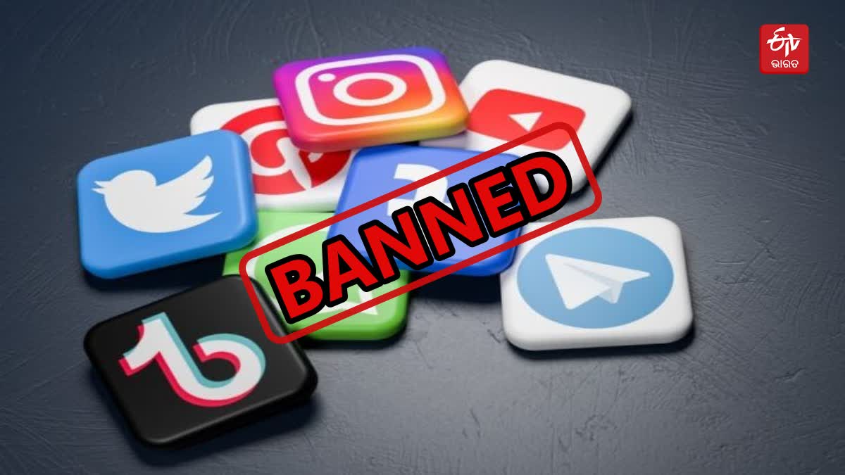 AUSTRALIA BANS SOCIAL MEDIA FOR UNDER 16