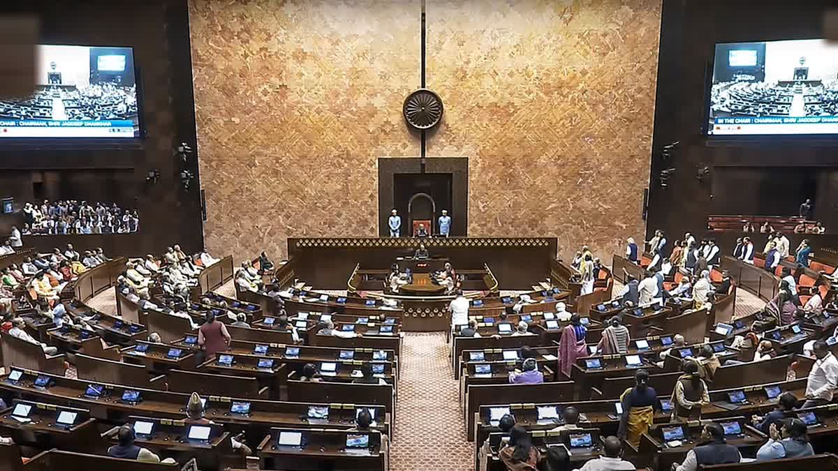 RAJYASABHA AND LOKSABAH ADJOURNED  LOK SABHA AND RAJYA SABHA PROTEST  രാജ്യസഭയില്‍ പ്രതിഷേധം  ലോക്‌സഭയില്‍ പ്രതിഷേധം