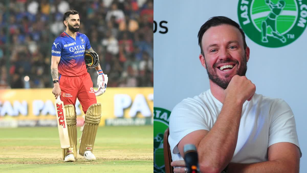 RCB NEXT CAPTAIN  AB DE VILLIERS ON VIRAT KOHLI  IPL 2025  RCB TEAM LIST