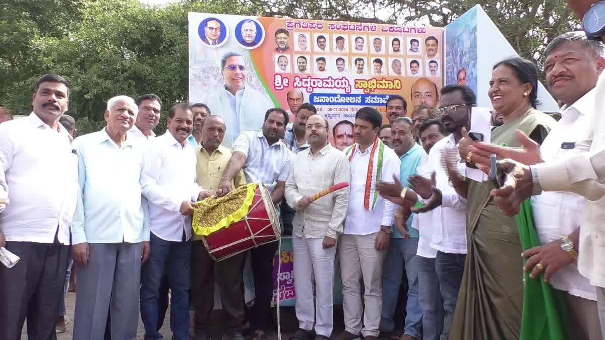 Yathindra Siddaramaiah flagged off the campaign chariot for the Janandolana Samavesha