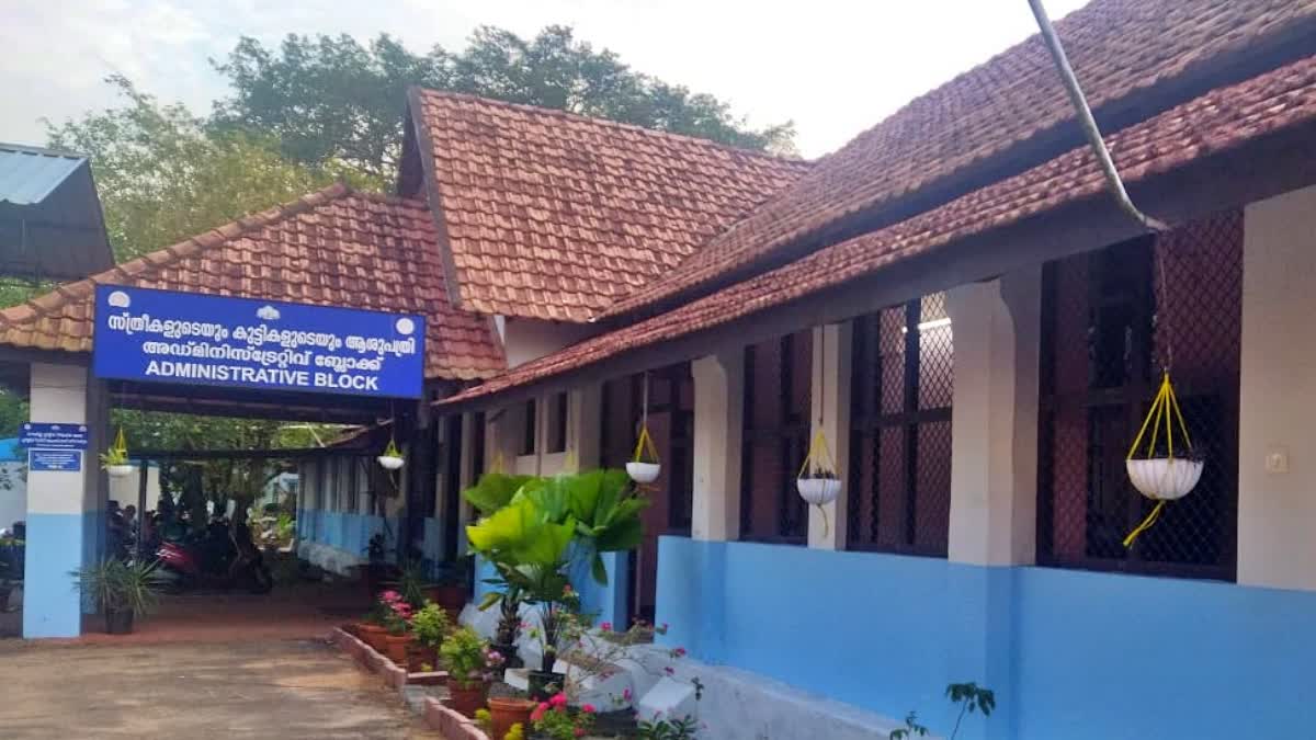 ആലപ്പുഴ വ​നി​ത ശി​ശു ആ​ശു​പ​ത്രി​ കുഞ്ഞിന് അ​സാ​ധാ​ര​ണ വൈ​ക​ല്യം  NEW COMPLAINT ON ALAPPUZHA HOSPITAL  MEDICAL NEGLIGENCE COMPLAINT