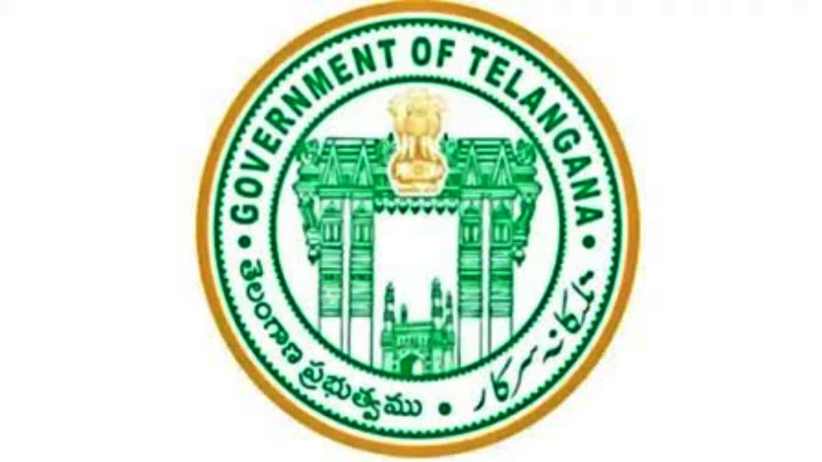 TG GOVT WITHDRAWS LAND ACQUISITION