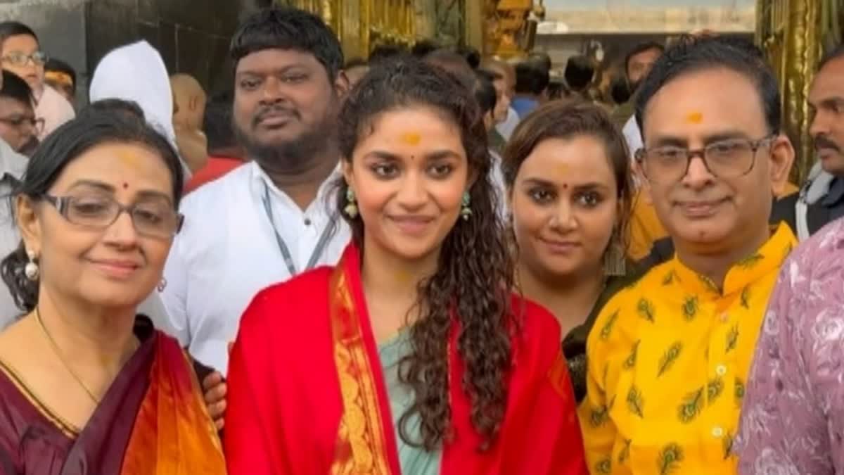 Keerthy Suresh Seeks Blessings at Tirupati