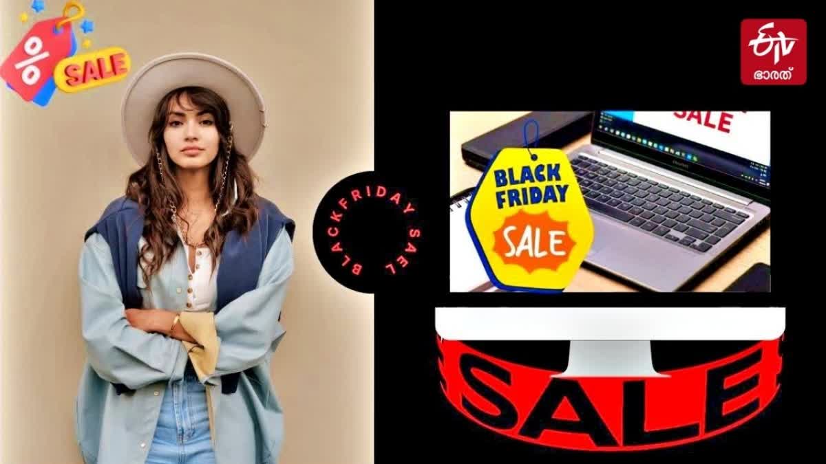 BLACK FRIDAY SALE OFFER  BLACK FRIDAY SALE LAST DATE  ബ്ലാക്ക് ഫ്രൈഡേ സെയിൽ  ബ്ലാക്ക് ഫ്രൈഡേ ഓഫർ