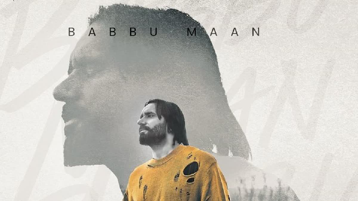 Babbu Maan