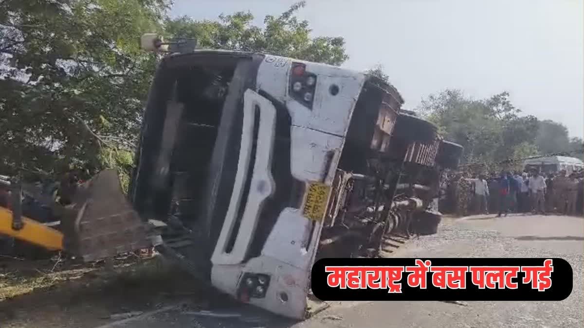 BUS ACCIDENT GONDIA DISTRICT