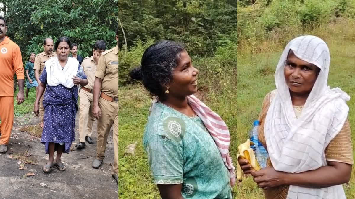 Maya Jayan, Parukutty and Darli were found after being trapped in the dense forest for over 16 hours.