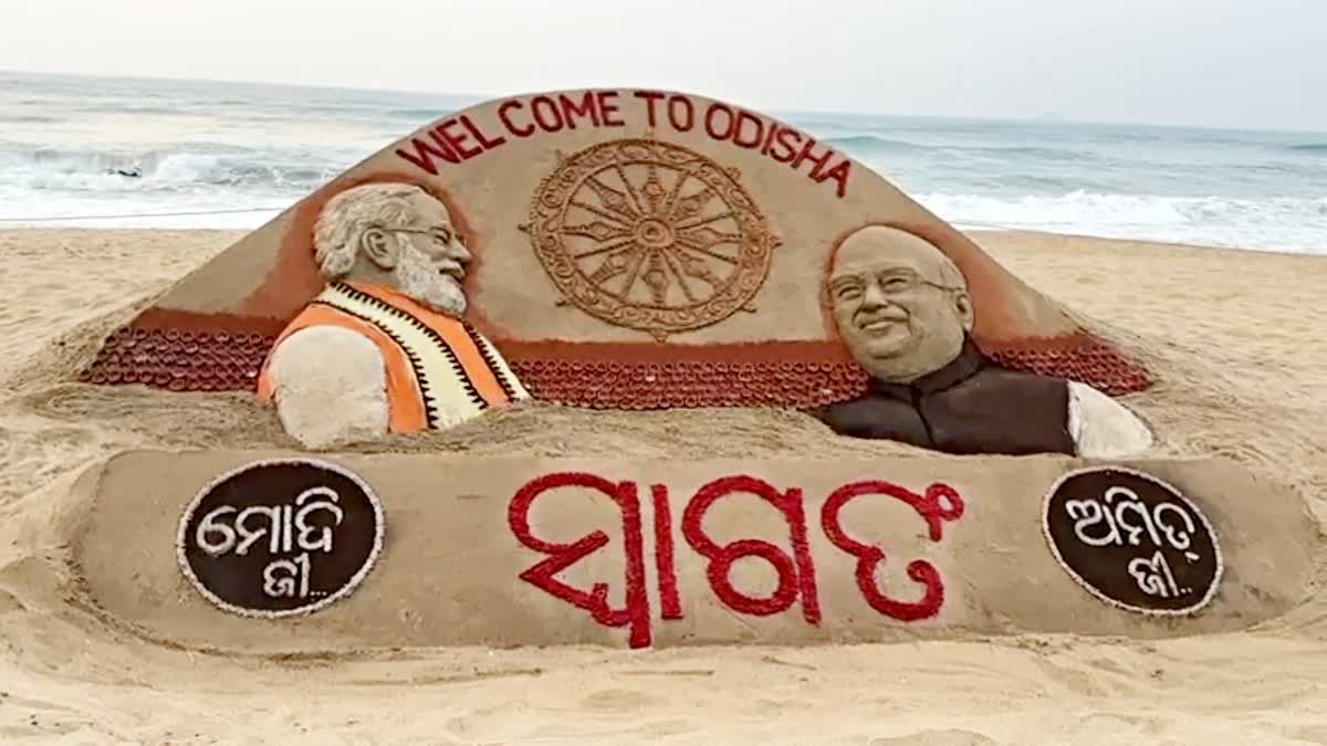 Sand Art at Puri Beach