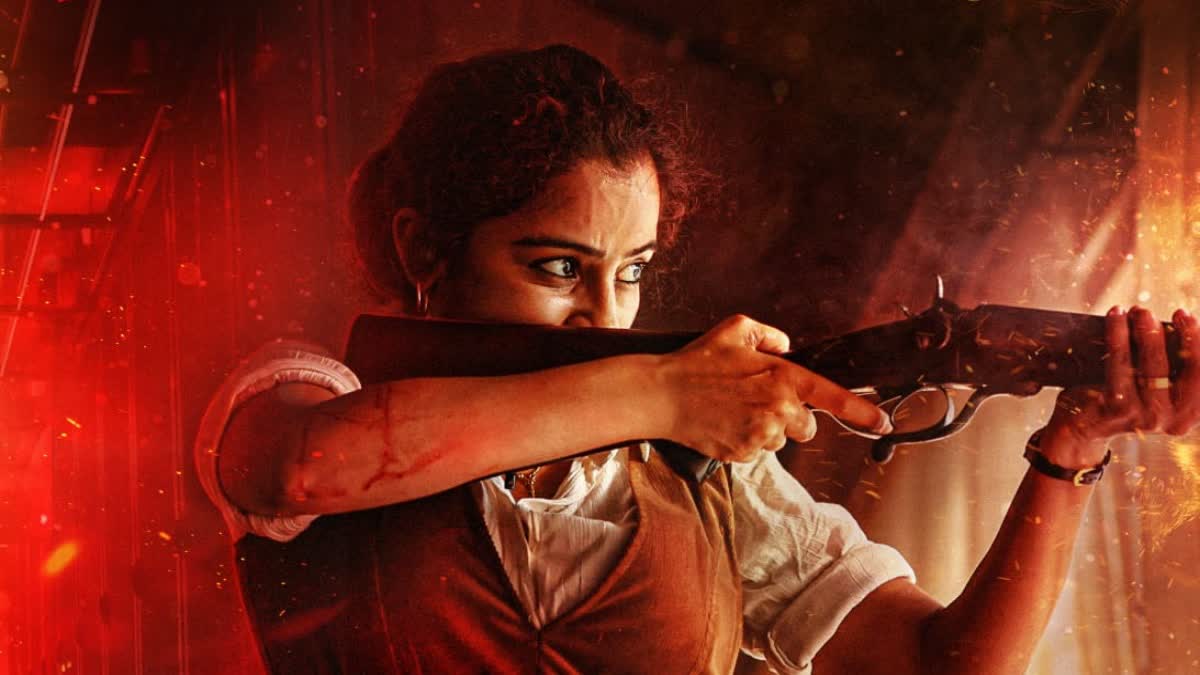 RIFLE CLUB  DARSHANA RAJENDRAN CHARACTER POSTER  ദർശന രാജേന്ദ്രൻ പോസ്‌റ്റര്‍  റൈഫിൾ ക്ലബ്