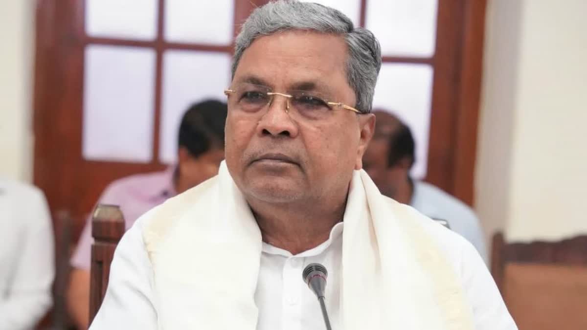 CHIEF MINISTER SIDDARAMAIAH