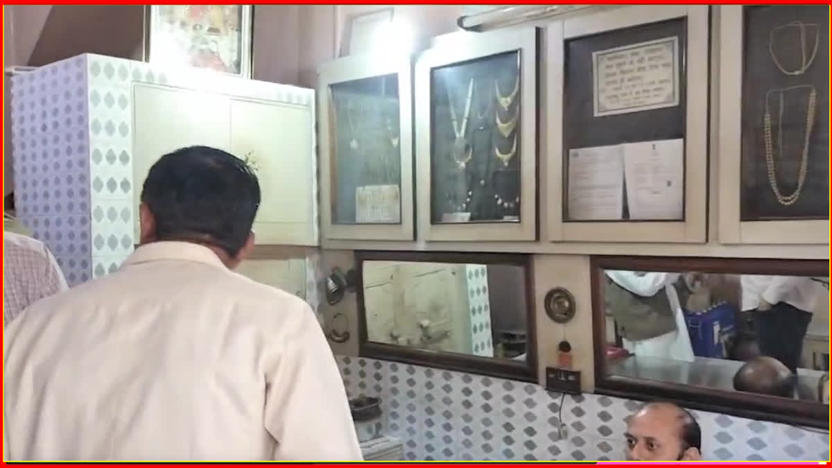 Jewelers shop Robbery in Fatehabad