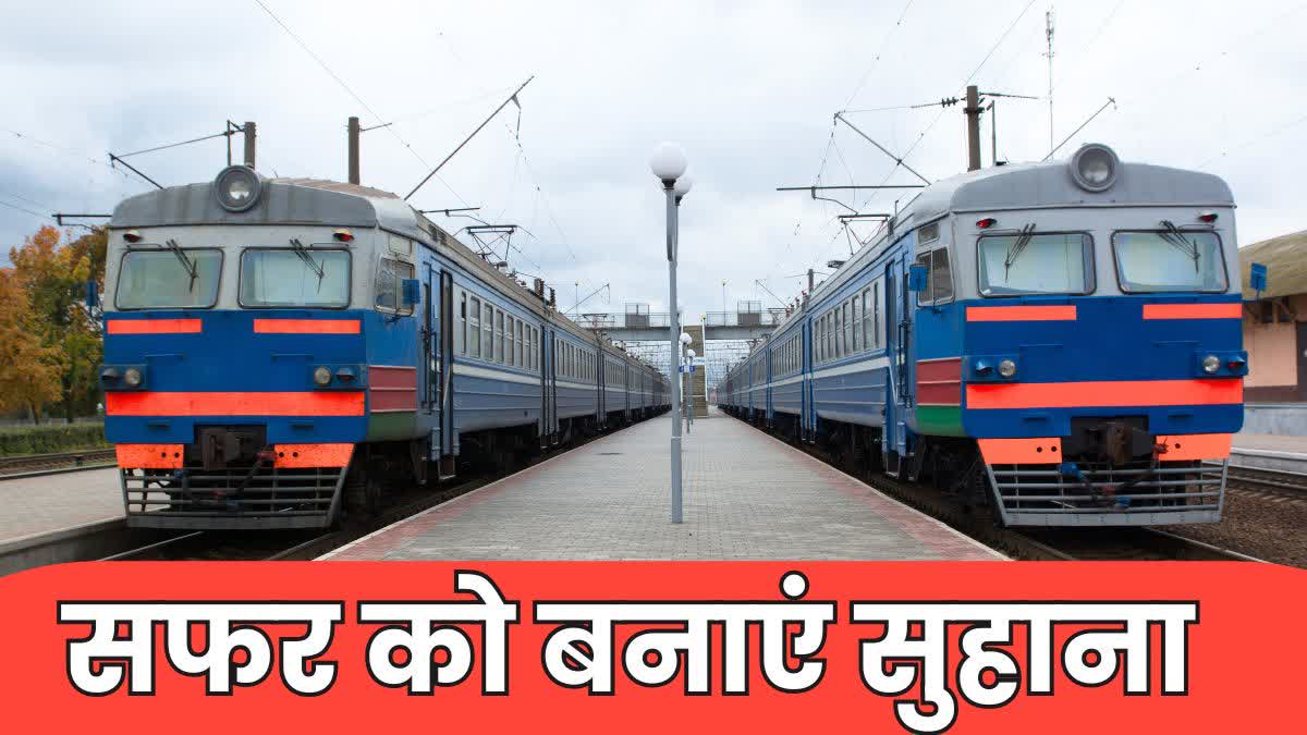 INDIAN TRAIN CURRENT BOOKING