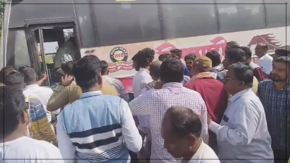 Maharashtra SRTC Bus Overturns