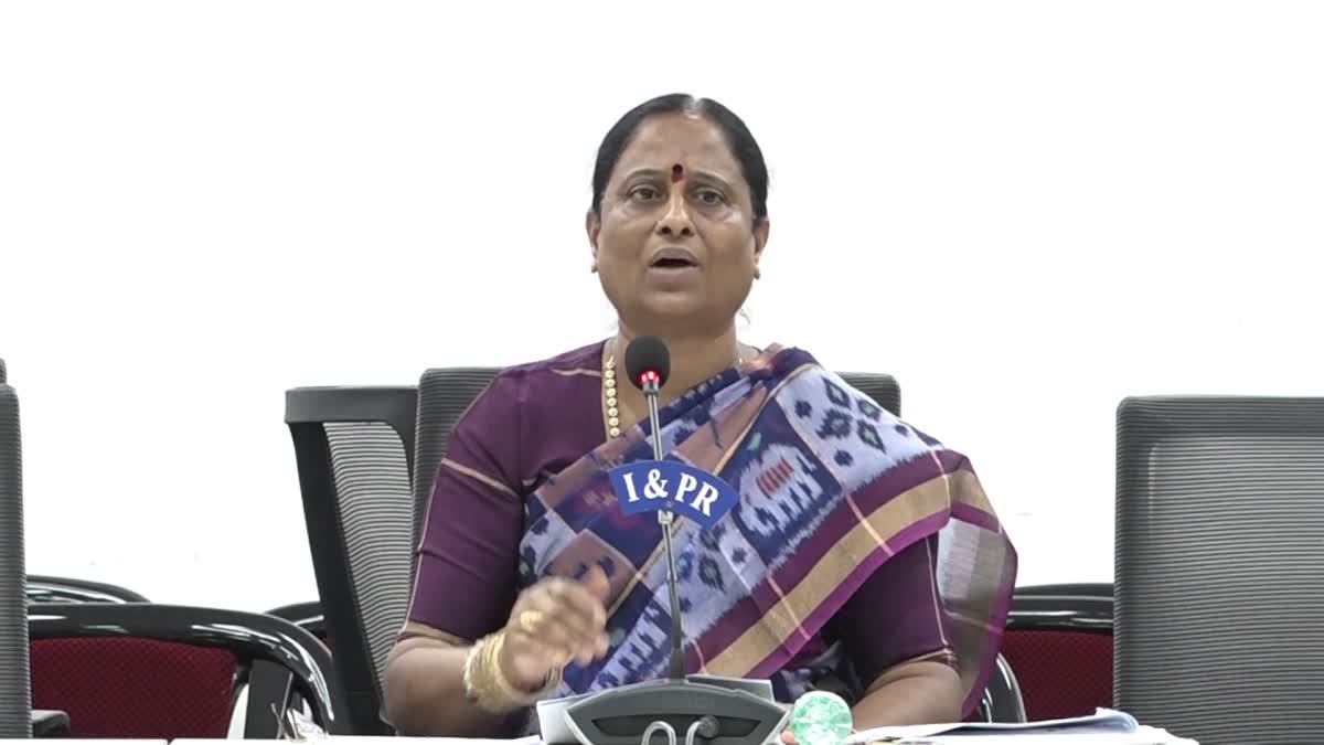 Konda Surekha Comments On BRS