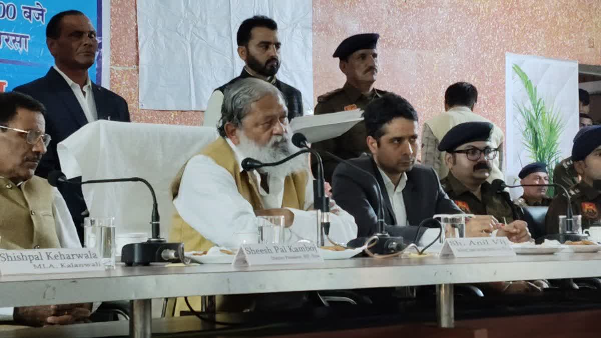 CABINET MINISTER ANIL VIJ