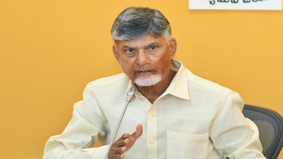 CM_Chandrababu