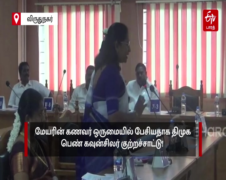 ஈடிவி பாரத் தமிழ்நாடு வாட்ஸ் ஆப்