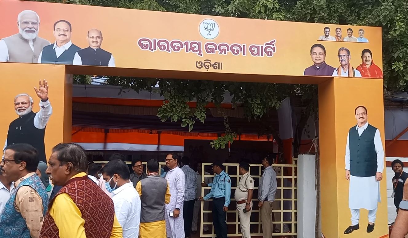 PM MODI ARRIVES AT BHUBANESWAR