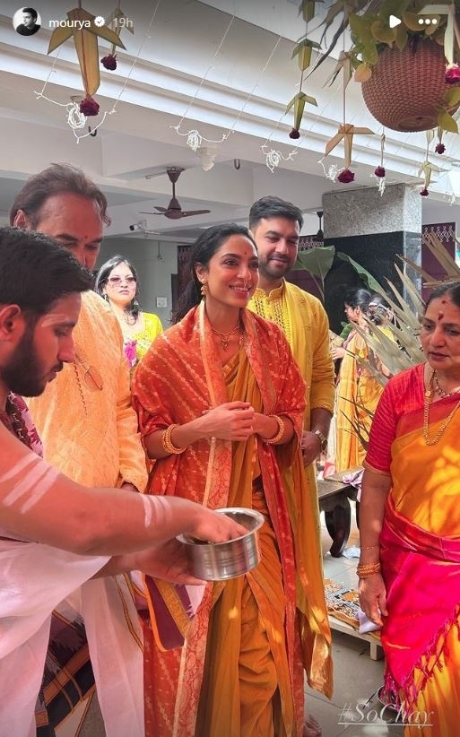 Naga Chaitanya And Sobhita Dhulipala's Pre-Wedding Bliss