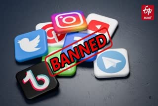 SOCIAL MEDIA BAN IN AUSTRALIA  സോഷ്യൽമീഡിയ നിരോധനം  ഓസ്‌ട്രേലിയ സോഷ്യൽമീഡിയ നിരോധനം  SOCIAL MEDIA BAN NEWS