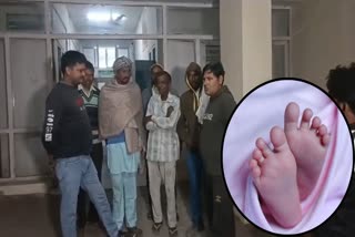 Newborn found in Karnal