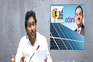 EX CM YS Jagan Defends SECI Power Deal in AP