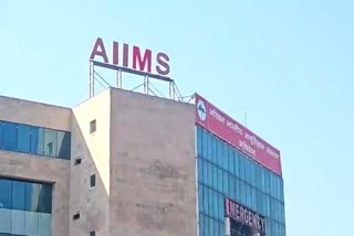 Rishikesh AIIMS