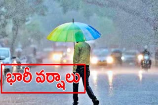 Heavy Rain Alert in AP